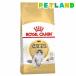���C�����J�i�� FBN �m���E�F�[�W���� �t�H���X�g�L���b�g ���L ( 2kg )/ ���C�����J�i��(ROYAL CANIN) ( �L���b�g�t�[�h )
