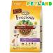 �O�����E�f�� �t���V���X(Frecious) �h�b�O�t�[�h 13�Έȏ�p �`�L�����r�[�t ( 2kg(334g�~6��) )/ �O�����E�f�� Frecious ( �t���b�V���p�b�N ���Y )