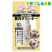 ���o�C�o���E�H�[�^�[ �ڌ��N���[�i�[ �~�j ( 50ml )
