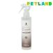 BASICS ���Z�x�Z���~�h���C�X�`���[�X�v���[ ���L�p ( 200ml )/ BASICS