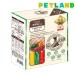 ���ʂ҂�`�� ���Y���s���A PureValue5 �o���G�e�B�{�b�N�X ���� ( 13g�~60�{ )/ RIVERD RIPUBLIC