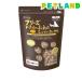 �t���[�Y�h���C�̃��l�����o�[�~�b�N�X���p ( 120g )/ �}�}�N�b�N