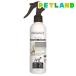 �o�C�I�K���X �G�N�X�g���E���X �^���O�������[�o�[ ���p ( 250mL )/ �o�C�I�K���X(BIOGANCE)