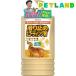 ����~�� ���p�R�[�e�B���O�� ( 500ml )