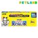 unchi.osiko. запах . нет пакет ( 100 листов входит )/ запах ... песок 