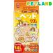 нежный bed ( 14L )/ Mini maru Land 