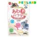 hi. птица. .. приманка для капот .. шар пудра ( 200g )/ Mini maru Land 