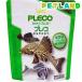 �Ђ��� �N���X�g �v���R ( 300g )/ �Ђ���