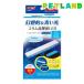  прозрачный LEDflati150 aqua blue ( 1 шт )