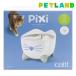 Catit Pixi Smart faun тонн ( 1 шт )/ catit