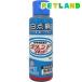 �y�����p���i�z�O���[��F���L�b�h ( 100ml )
