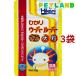 �Ђ��� �E�[�p�[���[�p�[ �嗱 ( 30g*3�R�Z�b�g )/ �Ђ���