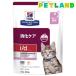 i|dki тонн chi gold .. уход dry кошка для специальный диетическое питание ( 200g )/ Hill zp белка klipshon* диета 