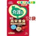 �����~�� �����p �`�L�� �ق��Ė� ( 30g*12�܃Z�b�g )