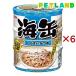 �C�ʃ~�j ���炷���肩�� ( 3�ʓ��~6�Z�b�g(1��60g) )/ �C�ʃV���[�Y
