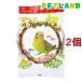 �G�N�Z�� ��炩�����[�XM ( 2�Z�b�g )