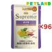 �j���[�g�� �V���v���� �����p �~�j�p�E�` �h�b�O�t�[�h ( 35g�~96�Z�b�g )/ �V���v����(Supremo)