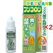 �t���R���� ( 30ml�~2�Z�b�g )