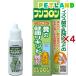 �t���R���� ( 30ml�~4�Z�b�g )