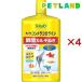 �e�g�� �R���g���R�����C�� ( 1000ml�~4�Z�b�g )/ Tetra(�e�g��)