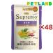 �j���[�g�� �V���v���� �����p �~�j�p�E�` �h�b�O�t�[�h ( 35g�~48�Z�b�g )/ �V���v����(Supremo)