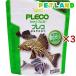 �Ђ��� �N���X�g �v���R ( 300g�~3�Z�b�g )/ �Ђ���
