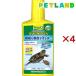 �e�g�� ���v�g�Z�C�t �J���̐����� ( 500ml�~4�Z�b�g )/ Tetra(�e�g��)