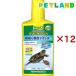 �e�g�� ���v�g�Z�C�t �J���̐����� ( 500ml�~12�Z�b�g )/ Tetra(�e�g��)