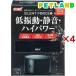 �T�C�����g�t�H�[�X 2500S ( 4�Z�b�g )