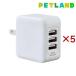 USB�A�_�v�^�[ G-3.6A�E3�|�[�g ( 5�Z�b�g )