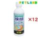 �e�����E�� �f�I �������p ( 250ml�~12�Z�b�g )