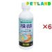 �e�����E�� �f�I �������p ( 250ml�~6�Z�b�g )
