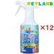  Mini maru Land Mini maru clean каждый день . уборка спрей ( 320ml×12 комплект )/ Mini maru Land 