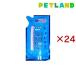  профессиональный дезодорант без ароматизации для заполнения ( 220ml×24 комплект )/ профессиональный дезодорант 