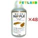 �E�H�[�^�[�T�v�� �����ޗp ( 500ml�~48�Z�b�g )/ �E�H�[�^�[�T�v��