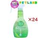  профессиональный дезодорант ... это запах для корпус ( 280ml×24 комплект )/ профессиональный дезодорант 