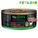 �j���[�g���C�v CAT PURE �r�[�t���O���[���g���C�v ( 95g�~24�Z�b�g )/ �j���[�g���C�v(NUTRIPE)
