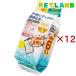 �R�g�u�L�H�| F1�^F2�����Y�}�b�gA ( 6�����~12�Z�b�g )/ �R�g�u�L�H�|