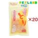 �ӂ�j�����Ƃ� ���Y�������� ( 15g�~20�Z�b�g )