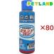 �y�����p���i�z�O���[��F���L�b�h ( 100ml�~80�Z�b�g )