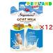 �V�O�l�`���[7 �S�[�g�~���N ( 70g�~12�Z�b�g )