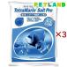 �e�g�� �}�����\���g �v�� 200L�p ( 6.8kg�~3�Z�b�g )/ Tetra(�e�g��)