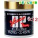 BP�O���R ���p ( 200g�~12�Z�b�g )