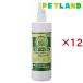 �r�^�[�A�b�v�� ( 473ml�~12�Z�b�g )/ �r�^�[�A�b�v��