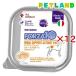 FORZA10 ���i�[�� �A�N�e�B�E�F�b�g ���p ( 100g�~12�Z�b�g )
