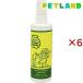 �r�^�[�A�b�v���X�v���[ ( 236ml�~6�Z�b�g )