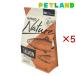 LFD301 �O�����R�i�`���[�� �T�[���� ���� ( 1.6kg�~5�Z�b�g )/ GLENCO(�O�����R)