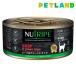 �j���[�g���C�v CAT PURE �r�[�t���O���[���g���C�v ( 95g )/ �j���[�g���C�v(NUTRIPE)