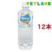  Acty a( 550ml×12 шт. комплект )