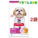 �T�C�G���X�_�C�G�b�g �V�j�A�v���X ���^���p 10�Έȏ� �`�L�� 3kg ��� �g���C�A�� ( 3kg*2�܃Z�b�g )/ �q���Y �T�C�G���X�_�C�G�b�g